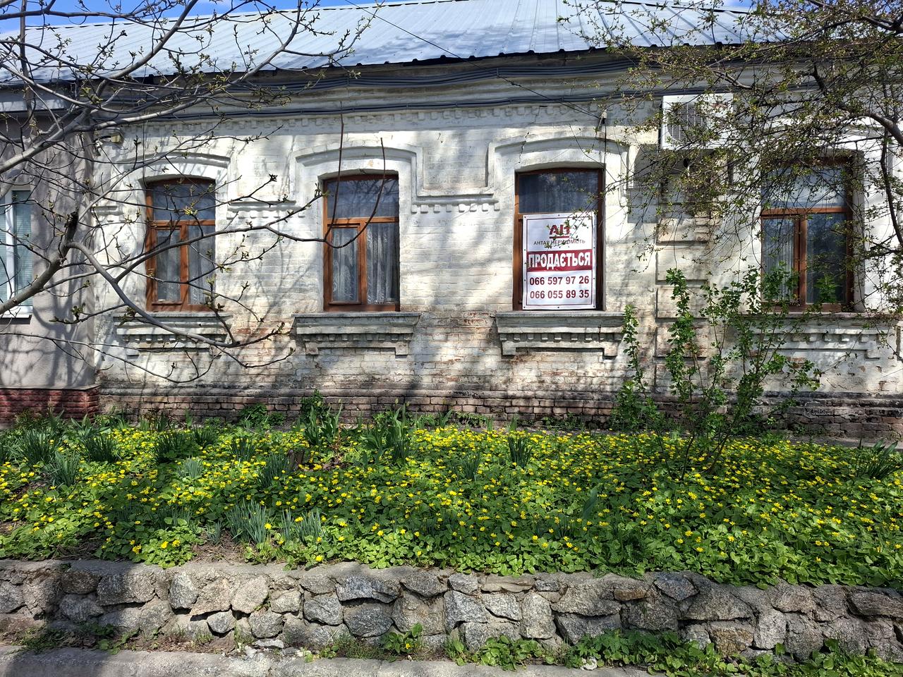 Миколи Садовського пров. (Пушкіна), 75