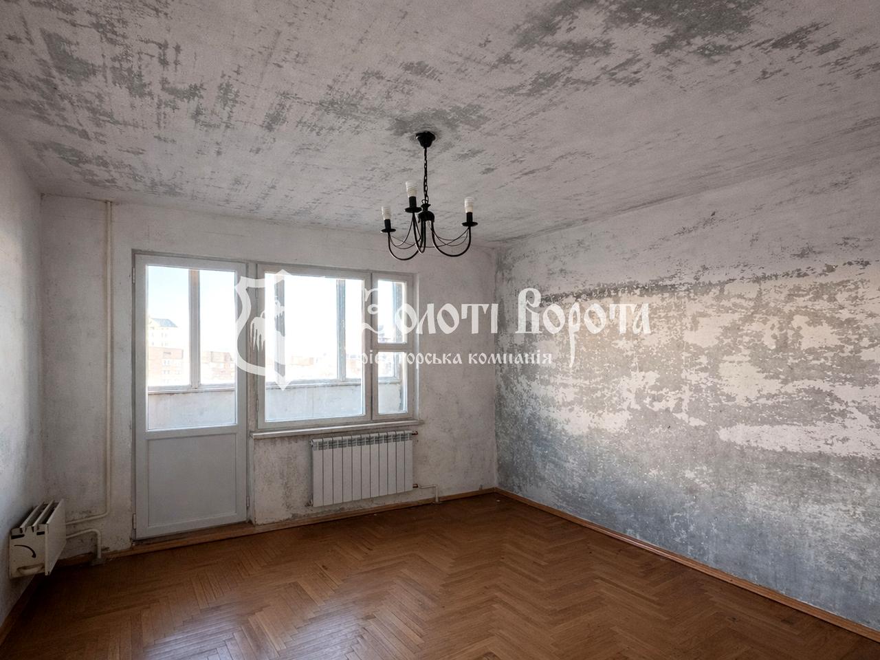 Вільгельма Котарбінського вул. (Миколи Кравченка), 23