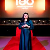 Касьян Катерина