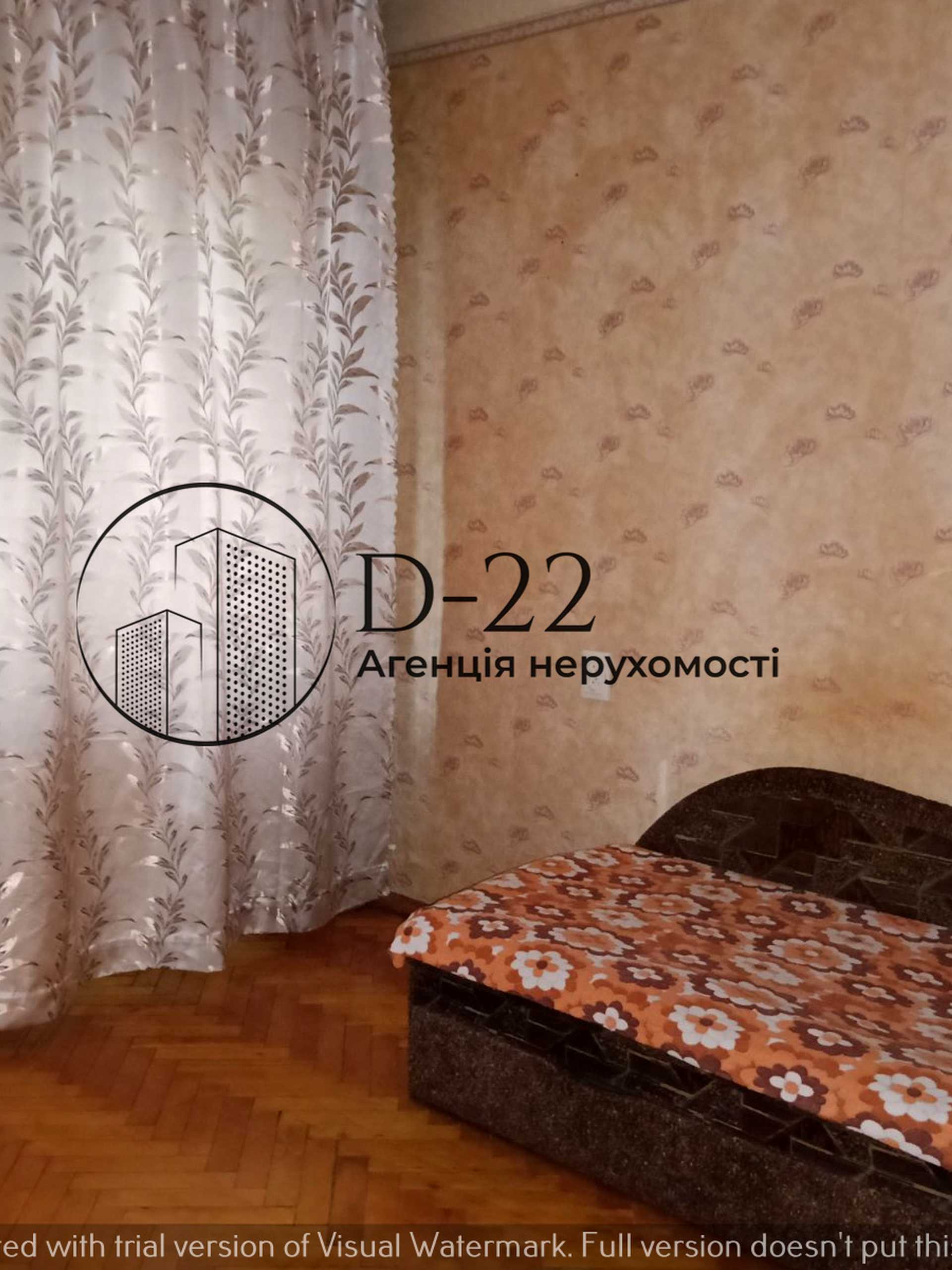 Продаж 2-кімнатної квартири, 46,6 м² — Святошинський район 3