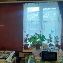 Кухня