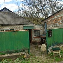 Вулиця 