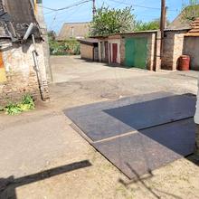 Вулиця 