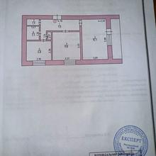 Планування