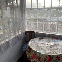 Кухня 
