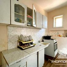 Кухня
