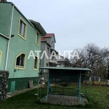 Вулиця