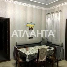 Кімната 4