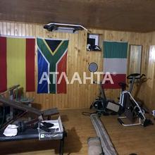 Кімната 6