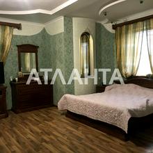 Кімната 2