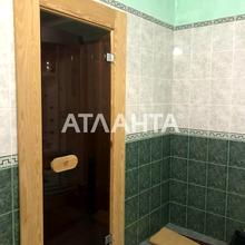 Ванна кімната