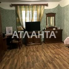 Кімната 2
