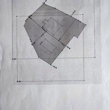 Планування 