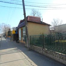 Вулиця 