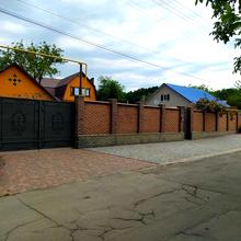 Вулиця 