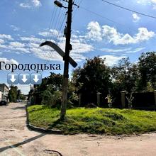 Вулиця 