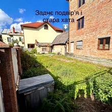 Вулиця 