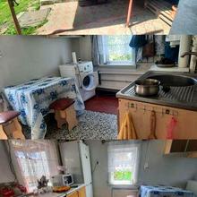 Кухня