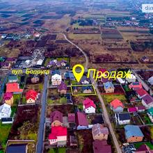 Вулиця