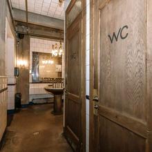 Ванна кімната 