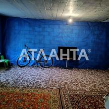 Кімната 5