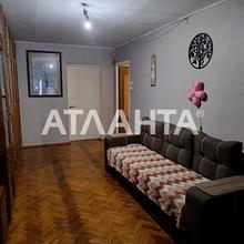 Кімната 1