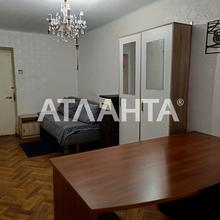 Кімната 1