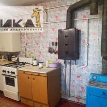 Кухня