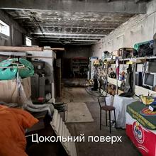 Квартира 
