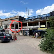 Вулиця 