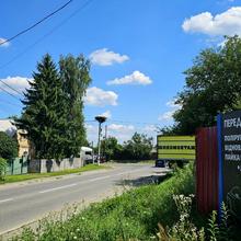Вулиця