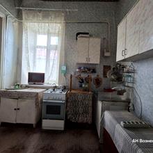 Кухня