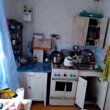 Кухня 