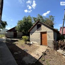 Вулиця 