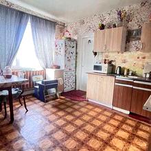 Кухня