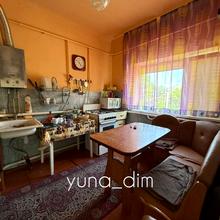 Кухня