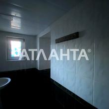 Ванна кімната 