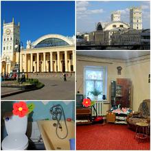 Вулиця