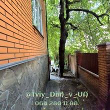 Вулиця