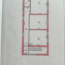 Планування 