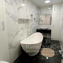 Ванна кімната 