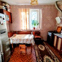 Кухня