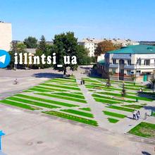 Вулиця 