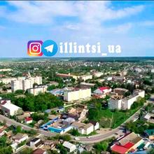 Вулиця 