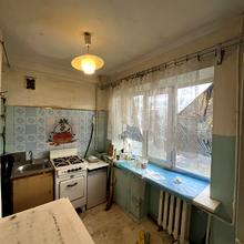 Кухня