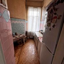 Кухня