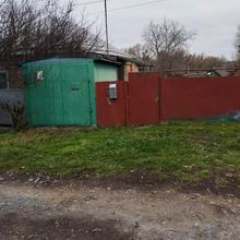 Вулиця 