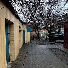 Вулиця