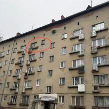 Вулиця