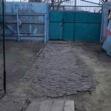 Вулиця